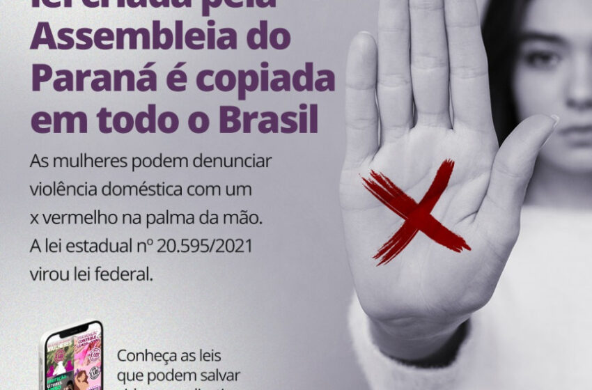  A lei do Sinal Vermelho, criada pela Assembleia Legislativa do Paraná, acaba de virar lei federal