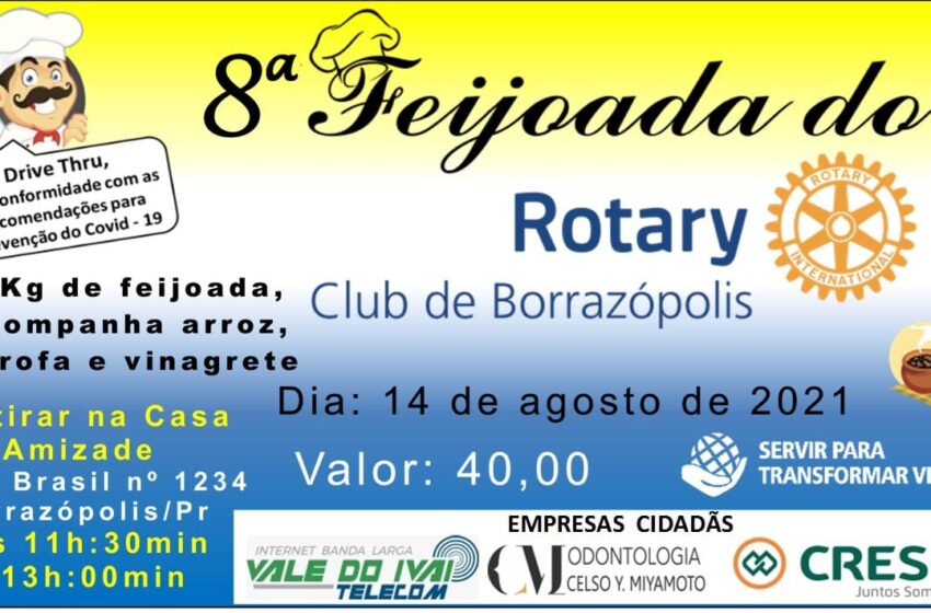  Rotary Club de Borrazópolis vai realizar a sua 8° Feijoada