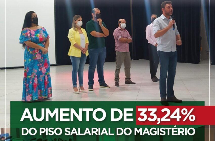  Gestão Lauro Júnior anuncia aumento de 33,24% do piso salarial do magistério em Jandaia