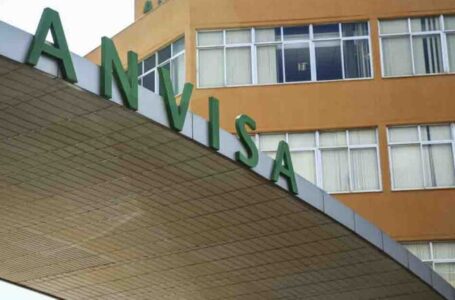 Fachada do edifício sede da Agência Nacional de Vigilância Sanitária (Anvisa).