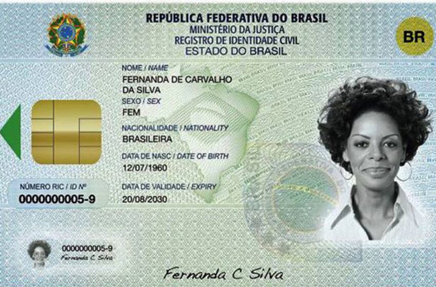  Nova Carteira de Identidade Nacional começa a ser emitida hoje