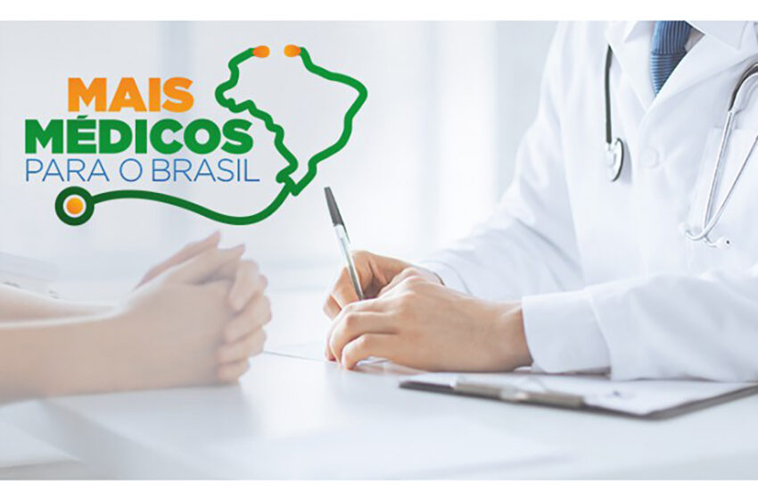  Municípios do Paraná devem aderir a novo ciclo do Programa Mais Médicos