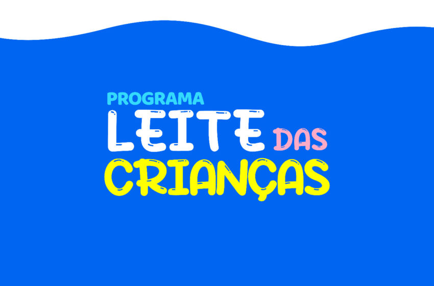  Programa de distribuição de leite para crianças abre edital para usinas de beneficiamento