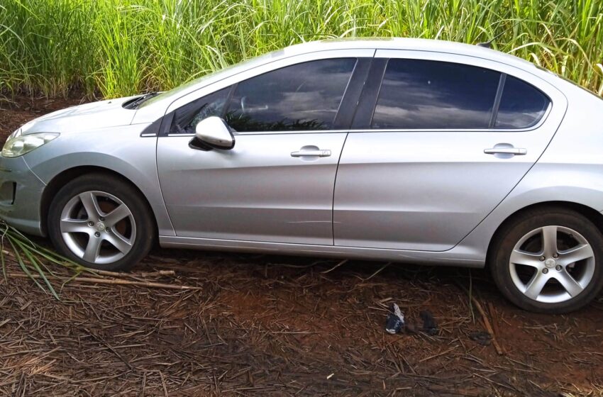  Polícia Civil de Jandaia do Sul recupera objetos e carro roubados