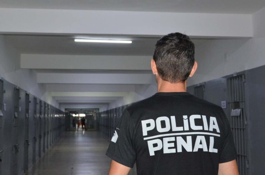  Inscrições para concurso público da Polícia Penal do Paraná encerram no dia 22