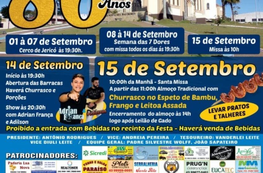  Festa da Padroeira de Marilândia do Sul acontece neste final de semana