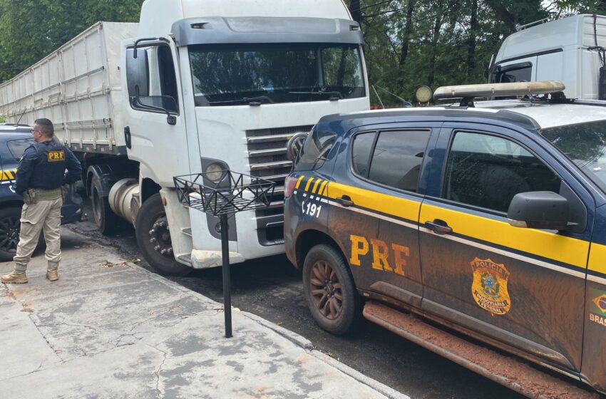  Polícia Rodoviária Federal apreende mais de 200 quilos de cocaína na região Londrina