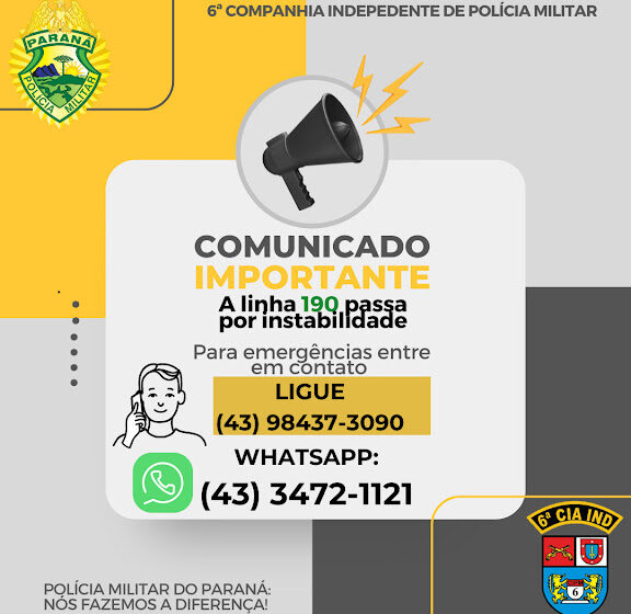  190 da Polícia Militar de Ivaiporã apresenta instabilidade